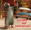 Міша Образник фотография #43 (источник - https://vk.com/id154122472)