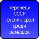 Ілона Янсон фотография #29 (источник - https://vk.com/id163811340)