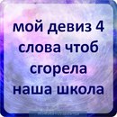 Марія Манжос фотография #23 (источник - https://vk.com/id107562618)