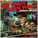 Дмитрий Петровец фотография #27 (источник - https://vk.com/id5001309)