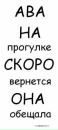 Андрій Степанюк фотография #21 (источник - https://vk.com/id133147163)
