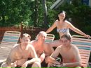 Міша Копча фотография #19 (источник - https://vk.com/id147769947)