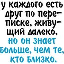 Аліна Процайло фотография #11 (источник - https://vk.com/id142070793)