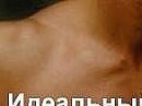 Люся Милашка^^ фотография #29 (источник - https://vk.com/id135176788)