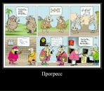 Сірьожа Дринь фотография #36 (источник - https://vk.com/id12497929)