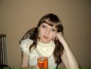 Фотография Трефиловой Алии