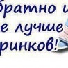 Ліля Турчак фотография #11 (источник - https://vk.com/id95037722)