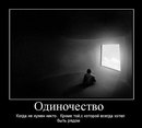Олег Змієвський фотография #28 (источник - https://vk.com/id138579500)