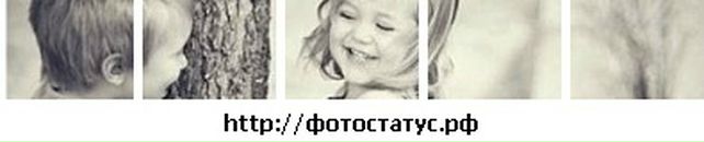 Іванка Шеремета фотография #1