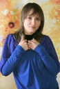 Оля Тарасєвич-Кацан фотография #10 (источник - https://vk.com/id61209384)