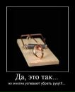 Іван Нездiйминога фотография #43 (источник - https://vk.com/id139881136)
