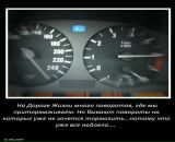 Андрій Дребот фотография #25 (источник - https://vk.com/id34501393)