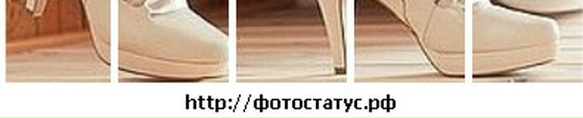 Інна Федорук фотография #12 (источник - https://vk.com/id33348961)