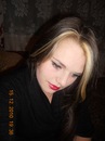 Фотография Матющенко Кристины