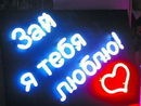 Олічка Білоус фотография #14 (источник - https://vk.com/id84118342)