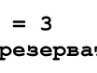 Богдан Будзік фотография #7 (источник - https://vk.com/id134139229)