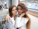 Фотография Макарь Валентины