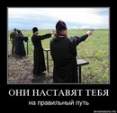 Вітя Суровцев фотография #48 (источник - https://vk.com/id123932663)