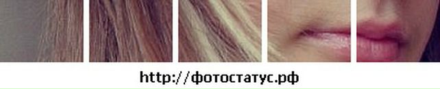 Аліна Ковальчук фотография #5 (источник - https://vk.com/id65433374)