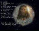 Таня Шпак-Кіш фотография #19 (источник - https://vk.com/id238156987)