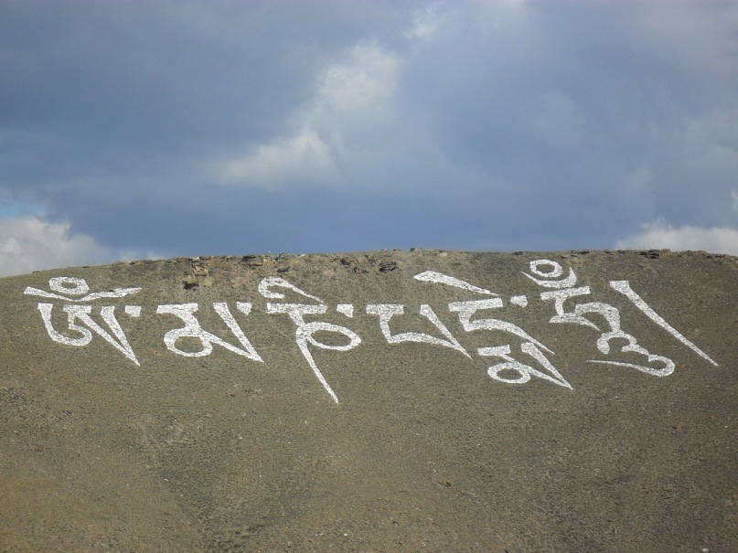 Херел Хертек фотография #2