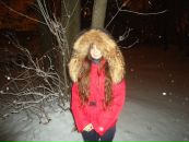 Фотография Бриткиной Кристины