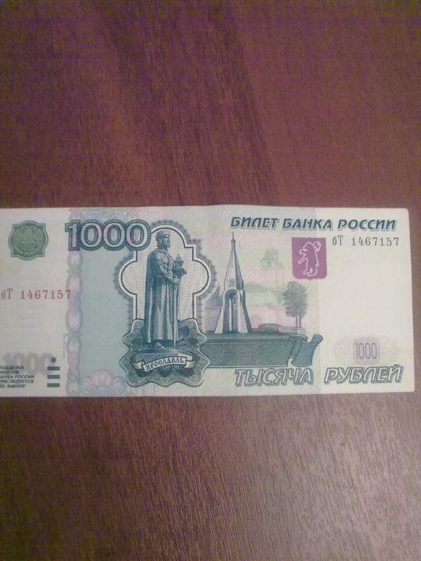 Егор Слепцов фотография #31