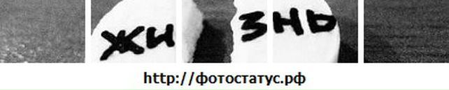 Сергій Юзва фотография #45 (источник - https://vk.com/id41750587)