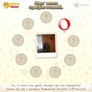 Сергій Тодорюк фотография #38 (источник - https://vk.com/id31055728)