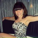 Фотография Александровны Юлии