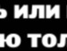 Ольга Дідик фотография #34 (источник - https://vk.com/id136906075)