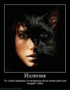 Фотография Тычкиной Марины