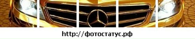 Владислав Лісовський фотография #33 (источник - https://vk.com/id71103328)