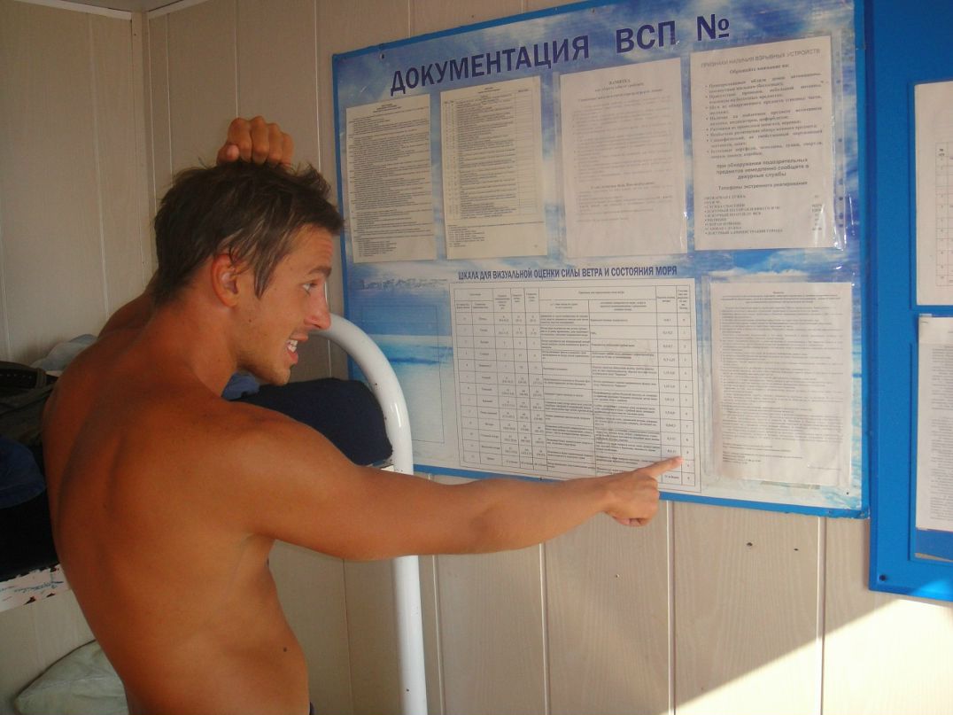 Дмитрий Будников фотография #48