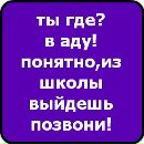 Вікторія Кузьмишин фотография #35 (источник - https://vk.com/id125772833)