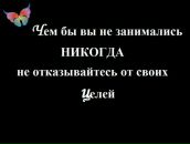 Ігор Сосновський фотография #29 (источник - https://vk.com/id31517093)