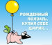  фотография #47