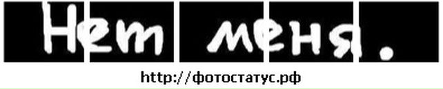 Юлічка Станько фотография #50 (источник - https://vk.com/id52658509)