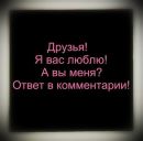 В*ячислав Коломієць фотография #38 (источник - https://vk.com/id58410321)