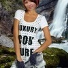 Вітуся Дзеба фотография #34 (источник - https://vk.com/id139856634)