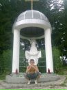 Дімка Ковальчук фотография #5 (источник - https://vk.com/id163109133)