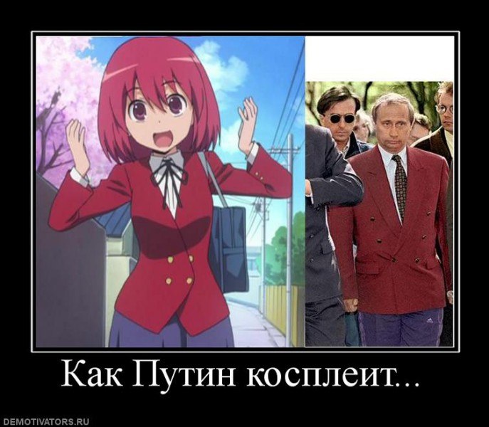 Миха Репин фотография #34