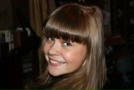 Фотография Аверьяновой Евгении