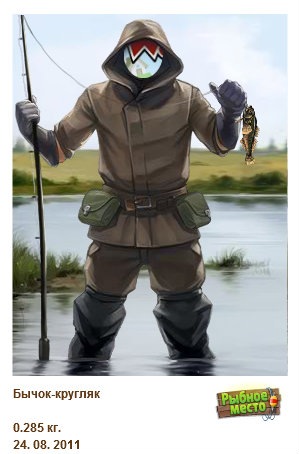  фото №47