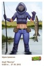 Оля Михасів фотография #3 (источник - https://vk.com/id159921793)
