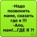 Іван Фучкевич фотография #28 (источник - https://vk.com/id108756847)