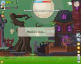 Віталій Worms фотография #17 (источник - https://vk.com/id163186007)