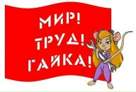 Фотография Клец Лины
