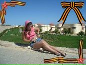 Фотография Бичевой Маши