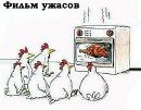 Оля Снітко фотография #18 (источник - https://vk.com/id163847106)